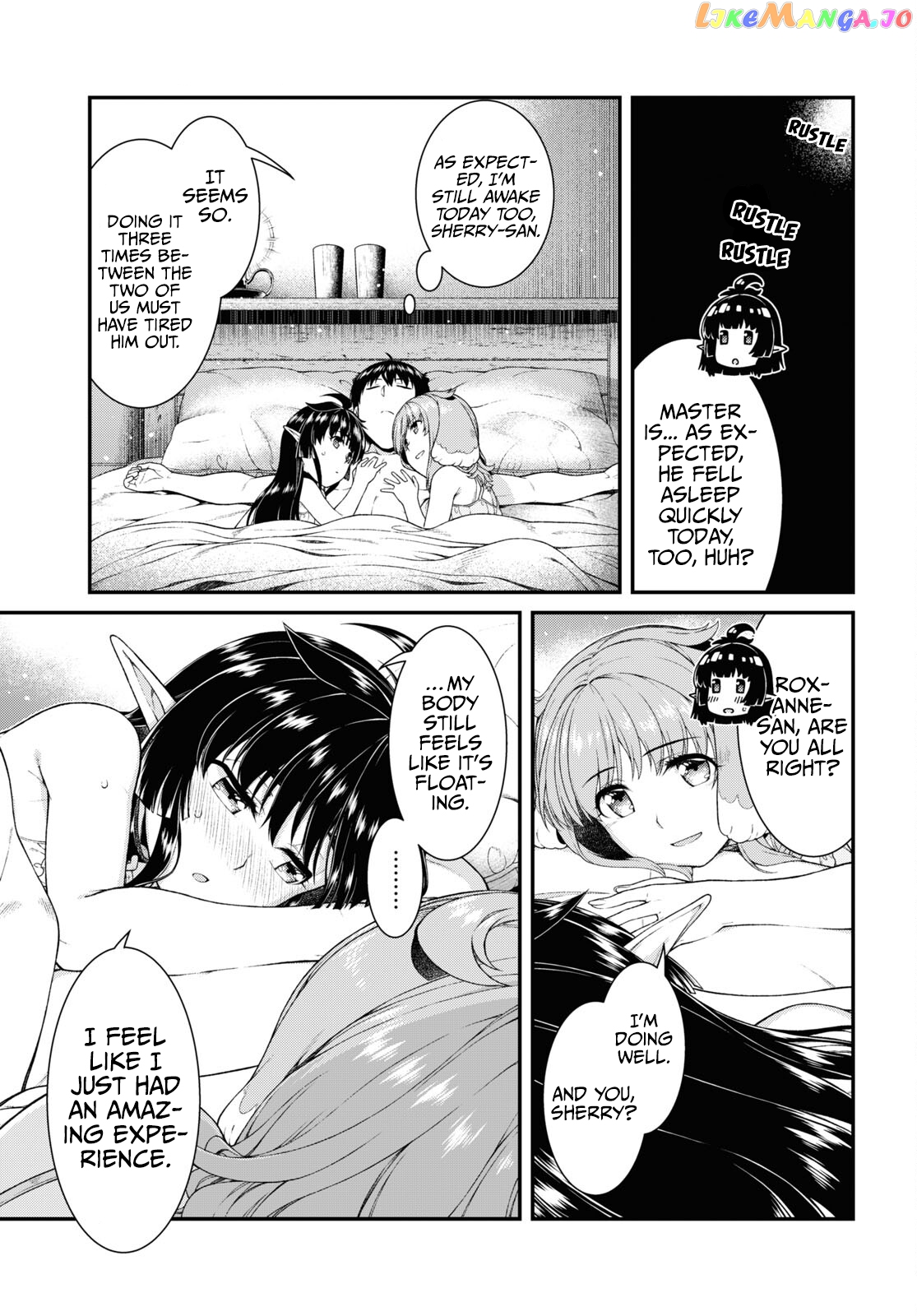 A Harem in the Fantasy World Dungeon, Chapter 61 image 11